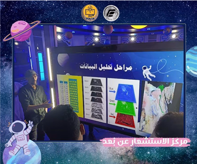 صورة من محطة كهرباء العاصمة الإدارية